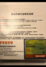 閃客相機CF卡存儲卡適用于佳能5d2/5d3/5d4/ EOS 7D/6d/a30/EOS1D尼康D800/D700索尼松下相機存儲卡 32GB相機專(zhuān)用CF卡 120M/S 官方標配 曬單實(shí)拍圖