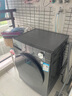 美的（Midea）滾筒洗衣機全自動國家補貼 10/12公斤大容量家用 單洗/洗烘一體機 一級能效  除菌除螨 以舊換新 【12KG洗烘一體機V36】祛味空氣洗+柔烘護衣 曬單實拍圖