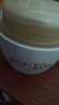 美加凈銀耳珍珠維生素E精華霜80G VE補(bǔ)水保濕面霜 滋潤(rùn)不膩易推開(kāi) 曬單實(shí)拍圖