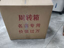瀘州老窖 國窖1573 濃香型白酒 52度 500ml 單瓶裝 五碼新版 曬單實(shí)拍圖