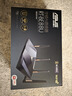 華碩（ASUS）【國(guó)家補(bǔ)貼】RT-BE88U WiFi7路由器 家用無(wú)線千兆電競(jìng)路由雙萬(wàn)兆口全屋wifi7套裝Aimesh隨心組路由 曬單實(shí)拍圖