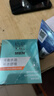 百雀羚男士護膚品面霜50g補水保濕乳控油醒膚乳液潤膚露擦臉油護臉霜 曬單實(shí)拍圖