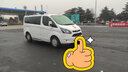 馬勒機(jī)油濾芯/機(jī)濾適用 福特全順 2.0T柴油 曬單實(shí)拍圖
