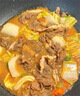 寶潤德羊肉卷 羔羊肉卷 凈重1斤/袋 羊肉生鮮 羊肉卷 羊肉片 火鍋食材羊肉卷500g+肥牛卷500g 曬單實(shí)拍圖