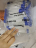 AXYSTE 賽默飛Thermo離心管Nunc 15ml 50ml螺口尖底離心管 袋裝/架裝 滅菌 50ml袋裝（339652） 曬單實(shí)拍圖