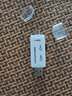 裕合聯(lián) USB3.0讀卡器多合一高速SD/TF卡多功能U盤(pán)typec安卓手機電腦讀取單反相機卡 白色2.0四合一讀卡器 曬單實(shí)拍圖