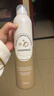 德瑪貝爾（DERMABELL）馬齒莧爽膚水補水噴霧保濕舒緩肌膚妝前化妝水面部護膚品 【4瓶囤貨】馬齒莧噴霧300ml*4 曬單實(shí)拍圖