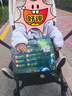 戴維貝拉（DAVE＆BELLA）兒童搖粒絨外套寶寶衣服秋冬裝男童外衣童裝女童 曬單實(shí)拍圖