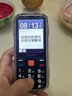 金立老年機4G全網(wǎng)通三防老年手機超長待機老年人專用手機抗震防摔大屏大字大聲音按鍵功能機G8 黑色 曬單實拍圖