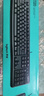 羅技（Logitech）MK120 鍵鼠套裝 有線(xiàn)鍵鼠套裝 辦公鍵鼠套裝 電腦鍵盤(pán) USB即插即用 全尺寸 黑色 曬單實(shí)拍圖