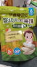 艾唯倪 有機(jī)嬰幼兒寶寶零食6個月以上韓國原裝進(jìn)口兒童輔食磨牙棒米餅干 有機(jī)嬰標(biāo)米餅【原味 30g】 曬單實拍圖