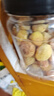 百歷堅 紅杏干500g/罐 吊干杏 蜜餞果干辦公室零食休閑食品果脯年貨送禮 曬單實(shí)拍圖