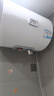 海爾出品統帥 40升電熱水器儲水式2200W速熱保溫家用大水量國家補貼15%專(zhuān)利防電墻租房?jì)?yōu)選LC2 曬單實(shí)拍圖
