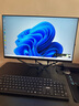 AOC一體機電腦14代獨顯RTX4060游戲電競辦公設(shè)計渲染DeepSeek 直播臺式整機套裝獨立顯卡23.8英寸 十二核i7/32G/1TB固態(tài)/RTX4060 曬單實拍圖