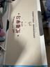 梓晨超大加熱鼠標墊辦公室工位桌面電腦暖手桌墊冬天書(shū)桌學(xué)生發(fā)熱墊子 激情滿(mǎn)滿(mǎn)1【右開(kāi)關(guān)】 【3C安全認證】 60X36cm 曬單實(shí)拍圖