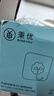 秉優(yōu) 掛鉤(80絲加厚)20個強力粘鉤 無痕透明廚房浴室免打孔免釘貼衣鉤 曬單實拍圖