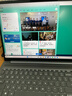 聯(lián)想小新16/小新Pro16GT AI元啟 2025新品可選補貼高性能輕薄筆記本電腦 學生手提辦公本 標壓酷睿 13代i5 24G 512G｜小新16高配國家補貼 16英寸大屏 曬單實拍圖