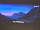 極米Z6X Pro 三色激光旗艦版 1100CVIA 投影儀家用 輕薄投影機高清 一體式云臺 2年質(zhì)保 國家補貼20% 曬單實(shí)拍圖