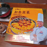 【北海館】佛跳墻盆菜火鍋加熱即食海參鮑魚(yú)花膠過(guò)節送禮禮盒 如意盆菜2.8kg（約8人份） 曬單實(shí)拍圖