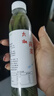 辣青春莼菜 蘇州太湖新鮮莼菜3瓶野菜PK西湖莼菜馬蹄菜利川純菜食用 曬單實拍圖