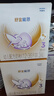 雀巢（Nestle）舒宜能恩3段1200g （12-36月）A2 HMO奶粉整箱原能恩升級舒宜能恩 曬單實(shí)拍圖