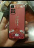 卡普圖 紅米note11手機殼4g/5g小米 Redmi Note11手機套直邊TPU全包防摔卡通男中國風(fēng)女國潮新款軟殼 平安喜樂(lè ) 紅米note11#5G【手機殼】 曬單實(shí)拍圖