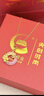 央創(chuàng  )時(shí)尚中國黃金銀項鏈女生平安扣玉吊墜生日禮物女士女朋友女友老婆S925 曬單實(shí)拍圖