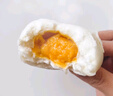 廣州酒家（利口福）核桃包 蓮蓉包叉燒包 馬拉糕全麥饅頭 速凍食品加熱即食廣式早餐 流沙鳳凰包750g【20個】 曬單實拍圖