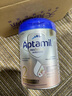 愛(ài)他美（Aptamil）德國愛(ài)他美白金版嬰幼兒配方牛奶粉800g 2段 (6個(gè)月以上)* 3罐 曬單實(shí)拍圖