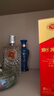 洋河洋河藍色經(jīng)典小酒版 100mL 3瓶 夢和海天65ml 曬單實拍圖