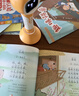 貝靈開放式點(diǎn)讀筆幼兒早教0-8歲RAZ啟蒙早教機(jī)玩具男孩女孩生日禮物 曬單實(shí)拍圖