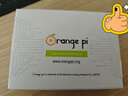 香橙派OrangePi Zero3開發(fā)板全志H618芯片藍(lán)牙WIFI創(chuàng)客開發(fā)4K顯示支持ubuntu OPi zero3 4G單獨主板不帶電源 曬單實拍圖