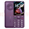 金立（Gionee）老年機4G全網(wǎng)通老年人手機全新款超長待機 大字體大聲音大按鍵學生老人專用備用功能機G510 紫色 曬單實拍圖