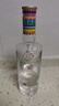 互助青稞酒 七彩互助升級 清香型白酒52度500ml 青海特產(chǎn) 酒廠 新品 52度 500mL 1瓶 曬單實拍圖