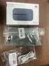 華為隨身wifi3pro移動(dòng)無(wú)線wifi免插卡隨行4g攜帶無(wú)線網(wǎng)車(chē)載非wifi6三網(wǎng)通全國(guó)無(wú)限流量2025款5g AX15B 隨行WiFi3 Pro 三網(wǎng)版+一年套餐 曬單實(shí)拍圖