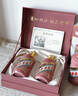 茅臺 乙巳蛇年茅臺酒 53度 500ml 單瓶裝【酒廠(chǎng)直供】 曬單實(shí)拍圖