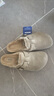 BIRKENSTOCK勃肯德國進(jìn)口新品男女款絨面Boston shearling毛毛鞋 沙色常規(guī)版1028289 41 曬單實(shí)拍圖