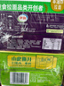 伊利優(yōu)酸乳原味250ml*24盒 牛奶飲品 新老包裝隨機發(fā)貨 禮盒裝 曬單實(shí)拍圖