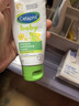 絲塔芙（Cetaphil）溫和特護保濕霜85g寶寶面霜嬰幼兒面霜兒童面霜潤膚乳液滋潤補水 曬單實(shí)拍圖