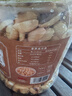 老香農下酒菜熟食椒鹽花生米500g堅果炒簣塔去皮油炸椒鹽花生仁休閑零食 曬單實(shí)拍圖