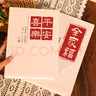 佳茉相冊(cè)影集6寸兒童成長(zhǎng)記錄冊(cè)紀(jì)念本冊(cè)大容量家庭照片收納影集相簿七夕情人節(jié)畢業(yè)禮物100張照片書(shū) 曬單實(shí)拍圖