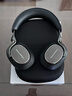 寶華韋健Px8S2【新旗艦上市】無(wú)線(xiàn)hifi頭戴式藍牙耳機 B&W智能主動(dòng)降噪高保真音樂(lè ) 烏鐵黑 曬單實(shí)拍圖