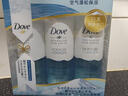 多芬(Dove) 日本進(jìn)口 空氣蓬松保濕洗發(fā)露 480g*3 480g*3瓶 曬單實(shí)拍圖