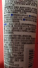 康王拜耳【董璇推薦】二硫化硒洗劑去屑洗發(fā)水205ml  控油止癢清爽 曬單實(shí)拍圖