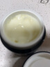 曼秀雷敦（Mentholatum） 男士能量水活醒膚露補(bǔ)水保濕滋潤清爽摸臉油面霜控油細(xì)致毛孔 Q10彈力活膚面霜 50g 曬單實拍圖