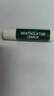 曼秀雷敦（Mentholatum）修護潤唇膏 保濕滋潤防干裂去死皮薄荷味3.5g*2支伴手禮物 曬單實(shí)拍圖