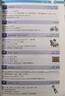 蝶變學園初中英語詞匯必背亂序版單詞書 蝶變初中英語2100詞 2026中考英語詞匯詳解巧記 七八九年級必背詞匯默寫本 初中語法全解與訓練聽力作文全國通用 【黃金搭配】單詞+默寫 曬單實拍圖