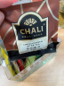 CHALI茶里公司花草茶叶T15缤纷茶盒装15包48g果茶包红茶茉莉花茶 实拍图