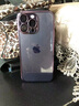 玄皇【自帶防爆鏡頭膜】蘋(píng)果14promax手機殼iPhone14硅膠磨砂半透明防摔高端暗紫色全包男款 蘋(píng)果14Promax【石墨黑】永不發(fā)黃+防爆鏡頭膜 曬單實(shí)拍圖