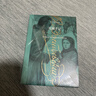 陀思妥耶夫斯基文集：卡拉馬佐夫兄弟（上下冊）我在島嶼讀書(shū)節目推薦 李誕推薦 小說(shuō) 雙11大促 曬單實(shí)拍圖